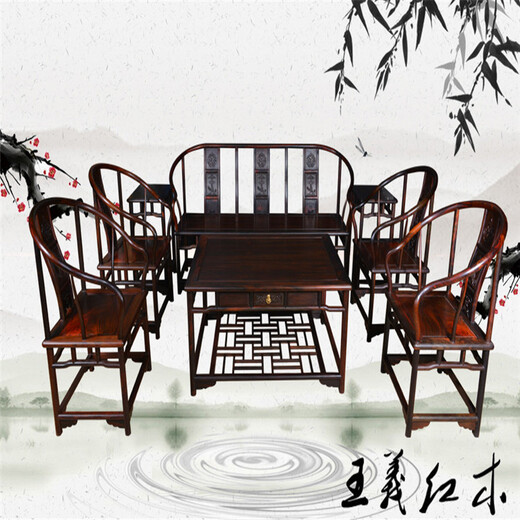 王义红木交趾黄檀沙发,青岛古典客厅家具大红酸枝沙发欢迎考察
