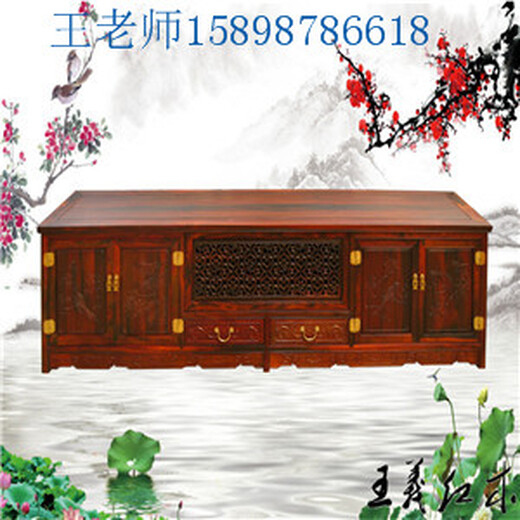王义红木红木电视柜,哈尔滨大红酸枝电视柜免费测量