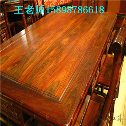 哈尔滨木中王义红木大红酸枝餐桌,圆形红木餐桌