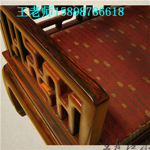 济宁古典客厅家具大红酸枝沙发制作精良,交趾黄檀沙发