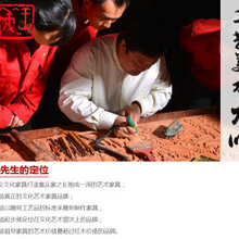 菏泽坚固耐用王义红木大红酸枝电视柜,缅甸花梨影视柜图片