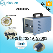 空气源臭氧发生器2GH-1手提式家用型图片