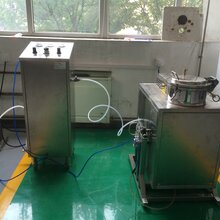 溶剂回收机精密五金冲压件清洗剂回收再利用防爆型图片
