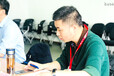 活水教育北京地区人社系统培训班课程
