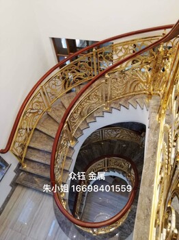 大户型铝艺楼梯扶手设计安装新中式艺术楼梯护栏搭配