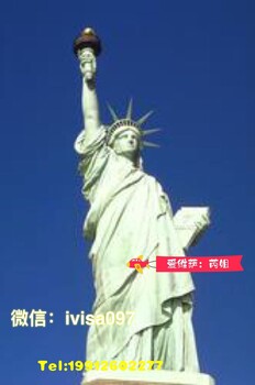 美国签证和加拿大签证先办理哪一个，护照能共同用么？可以加急哪一个