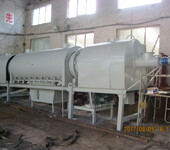 专业炭粉生产设备活性炭加工炭化设备连续式炭化炉滚筒炭化机