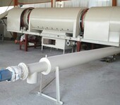 竹炭粉生产设备新型无烟气化式炭化炉连续式椰壳炭化炉