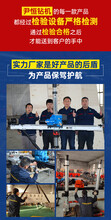 探水钻机自陕西地区