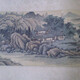 張宗蒼字畫05202051344529834