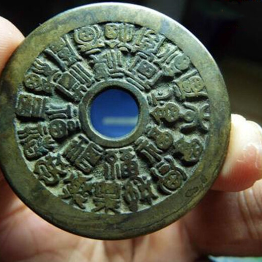 2020年百壽花錢的交易價(jià)況