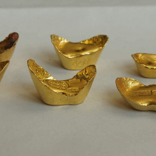 金元寶快速拍賣(mài)公司流程
