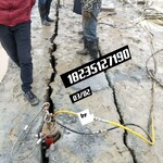 广东土石方施工开挖硬石头机器开山器