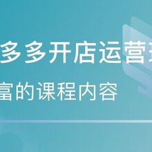 软件技术招聘_中移 苏州 软件技术有限公司2015校园招聘 招聘信息(2)