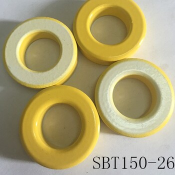 T150-26铁粉芯磁环、26材质黄白环、尺寸39-21-11