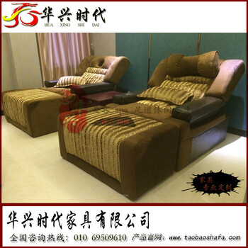 按摩床spa床保健沙發(fā)洗浴沙發(fā)