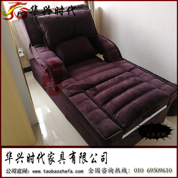 足浴沙發(fā)足療沙發(fā)洗浴沙發(fā)按摩沙發(fā)