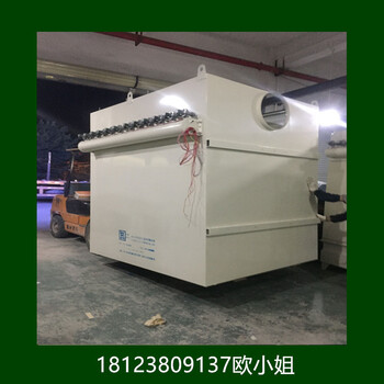 脈沖布袋除塵器，系統(tǒng)設(shè)計，設(shè)計