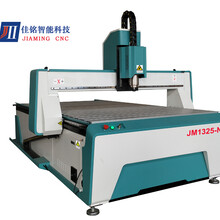  Zibo Jiaming Intelligent CNC Carving Machine Factory 1325 Woodworking Carving Machine CNC Woodworking Carving Machine Picture