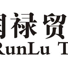 舞陽鋼鐵產(chǎn)現(xiàn)貨30CrNi3MoV(675)材質(zhì)解析