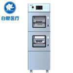 北京白象医用器械干燥柜负压干燥性能好