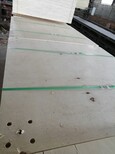 明航木质胶合板图片3