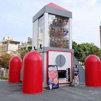 扭蛋機(jī)巨型扭蛋機(jī)互動裝置定制廠家