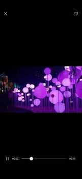 上海七彩變化圓球燈呼吸花園/聲光同步呼吸花園燈定制廠家