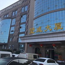 2019深圳一般纳税人申请，大额发票申请，专业办理