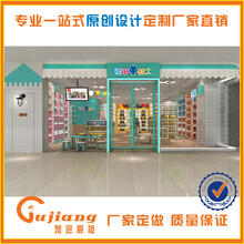 广州厂家定制商场展示钢木童装母婴店货架展示柜双面中岛柜批发可靠实惠价格