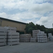 ALC防火墙板设计施工，防火等级A级