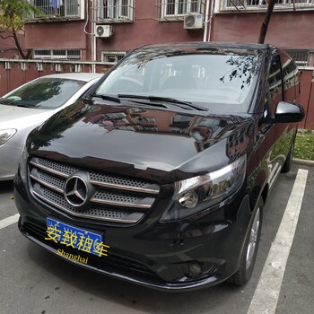 上海租车价格实惠，服务无忧，可带驾驶员可自驾