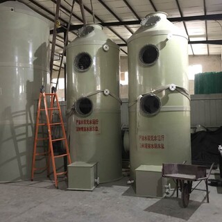 厂家PP喷淋塔废气喷淋塔喷淋废气塔欢迎来电咨询图片3