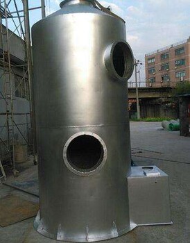 厂家定制喷淋塔水喷淋塔废气净化塔工业脱硫净化设备