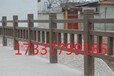 邓州仿木护栏厂家，南阳仿木水泥护栏价格，景区仿木护栏