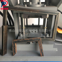 矩形管折90度角機(jī)駿品液壓切角機(jī)方管折90度直角