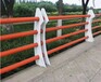 武威桥梁护栏天桥护栏河道景观护栏厂家供应