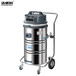 广州洁威科工业吸尘器WB-3078BA反吹干湿两用3600W吸尘器厂家定制