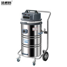 广州洁威科工业吸尘器WB-3078BA反吹干湿两用3600W吸尘器厂家定做