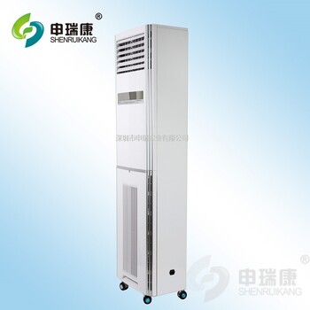 廣西桂林醫(yī)院商用空氣消毒機空氣消毒器衛(wèi)生安全評價報告?zhèn)浒缚刹?>
                        </div>
                        <div   class=