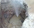 蘇州吳中地下自來水管漏水查漏維修