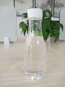 D20環(huán)保溶劑油
