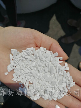 片状氯化钙工业级二水氯化钙片状74%含量干燥剂用氯化钙大量批发