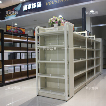 咸陽超市貨架廠家貨架定做價格百貨貨架便利店貨架廠家