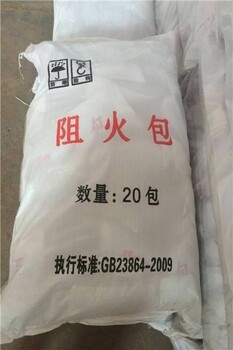 阻火包生产厂家防火包阻火包厂家继铠防火材料防火包价格