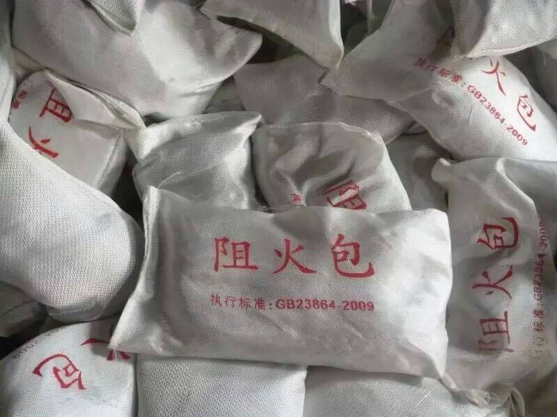 德州防火包使用方法