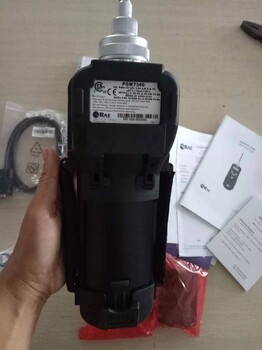 原装进口泵吸式测VOC有毒气体检测仪PGM-7340