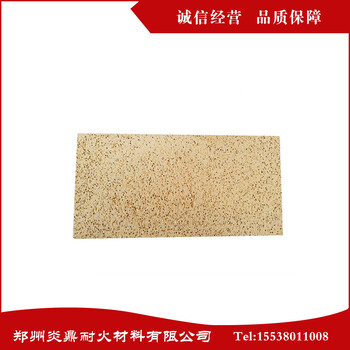 高鋁聚輕磚輕質(zhì)保溫磚高鋁磚密度1.00.80.6隔熱磚防火磚