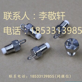 售樓部景觀噴霧高壓噴霧系統(tǒng)冷霧機(jī)組廠家直供
