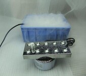 超声波雾化器超细雾化设备室内造雾加湿-永创嘉辉